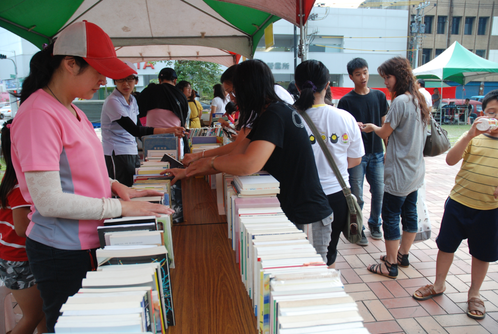 有眾多書可選擇