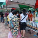 愛書人不分年齡