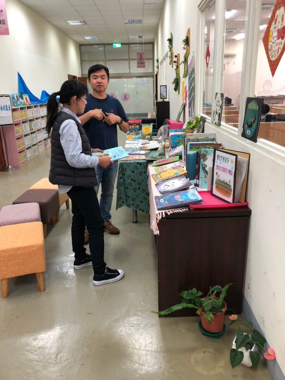 惠婷老師看書展