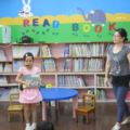 我是Irene姐姐 (另開視窗)