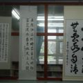 展出作品 (另開視窗)